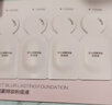 恋火（Passional Lover）PL粉底液看不见干皮遮瑕持久自然隐形裸妆BB霜礼物30ml3.0 自然色 实拍图