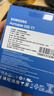 三星（SAMSUNG）2TB Type-c USB 3.2 移动固态硬盘（PSSD） T7 灰色 NVMe传输速度1050MB/s 手机直连Mac mini外接 实拍图