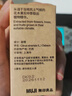 MUJI【芳香油】香精油/甜橙 10ml卧室空气清新加湿香薰机精油礼物女 实拍图