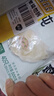 三全上海风味大馅馄饨三鲜口味500g*2袋80只小云吞抄手儿童 实拍图