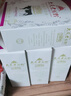 大庆【厂家直营】大庆老奶粉锌铁钙奶粉中老年青少年成人奶粉400g*4盒 四盒（无礼袋） 实拍图
