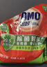 奥妙 除菌除螨 洗衣粉 5.6斤 源自天然酵素（新老包装随机发货） 实拍图