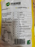 双塔纯红薯粉条宽粉条500g火锅川粉南北干货火锅食材地瓜粉汤粉炖菜粉 实拍图