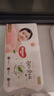 好奇（Huggies）铂金装小桃裤纸尿裤L120片(9-14kg)大号尿不湿【透爽散热】 实拍图