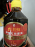 六月鲜经典系列 特级红烧酱油1L【特级酱油】0%添加防腐剂老抽 欣和出品 实拍图
