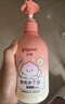 贝亲（Pigeon）儿童净爽洗发水300ml+儿童净护沐浴露300ml 实拍图