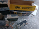 超威真A+升级2代48V60V72V石墨烯电动车电池铅酸电瓶适用爱玛雅迪台铃 72V21Ah 以旧换新 6只装 【重磅升级】2代 适配20-25Ah 实拍图