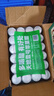 天地壹号苹果醋饮料330ml*15 健康低糖解腻解辣 年货礼盒 多喝醋有好处  实拍图