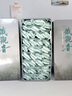 如意韵茶叶正宗清香型安溪正味铁观音乌龙茶自己喝2026新茶春茶 实拍图