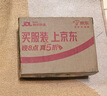 巨奇（JUQI）严选 咖啡机除垢片5g*15片全自动胶囊咖啡机清洗剂蒸烤箱除垢片剂 实拍图