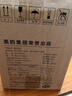 美的（Midea）电热水壶烧水壶1.7L容量0涂层烧水壶304不锈钢双层防烫无缝内胆快速烧水MK-SH17M301C【价保618】 实拍图