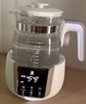 小白熊恒温水壶婴儿调奶器奶瓶冲泡奶粉热水壶温奶器1.2L烧水壶 0857 实拍图