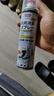 巨奇（JUQI）鞋子除臭剂360ml*3瓶银离子消毒杀菌脚臭喷雾球鞋防臭去异味速干 实拍图
