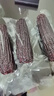 京鲜生甜糯黑玉米净重3.2斤200g*8根非转基因低脂杂粮真空包装源头直发 实拍图