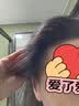 欧莱雅臻萃精油染染发剂 男女盖白发染发膏 3.0青木黑褐母亲节礼物 实拍图