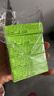 【5盒装】水仙 风油精 6ml 清凉，止痛，驱风，止痒，用于蚊虫叮咬及伤风感冒引起的头痛，头晕，晕车不适 实拍图