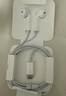 Apple/苹果 EarPods USB-C有线耳机 type-c有线耳机苹果耳机 苹果17有线耳机笔记本耳机游戏音乐 实拍图
