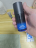 左颜右色郑恺代言氨基酸水活面霜男士保湿霜50g滋润护肤品礼物 实拍图