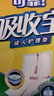 可靠（COCO）吸收宝成人护理垫隔尿垫一次性床垫老年人产妇婴儿加厚防漏产褥垫 【60*90cm】护理垫10片 实拍图