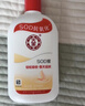 大宝SOD蜜青花香型200ml乳液面霜润肤补水保湿擦脸油男女士护肤品 实拍图