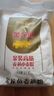金龙鱼 面粉 高筋粉 高筋麦芯小麦粉20斤 家用包子饺子馒头饼手擀面 实拍图