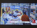极米（XGIMI）Z6X 第五代 高亮版升级 700CVIA 投影仪家用 轻薄投影机1080P智能家庭影院 一体式云台 国家补贴 实拍图