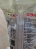 金沙河全麦面粉含麦麸皮10斤+金沙河新疆雪花小麦粉10斤京东自营 实拍图