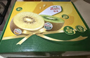 佳沛（zespri）新西兰阳光金奇异果巨大果15粒礼盒 单果146-175g 猕猴桃水果礼盒 实拍图