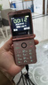 金立（Gionee）老年手机4G全网通翻盖老年机超长待机老人手机大字体大声音大屏学生老年人专用手机 G630 玫瑰金 实拍图