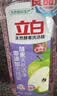 立白天然酵素洗洁精1.45kg 去油除味 宝宝餐具果蔬放心洗 洗涤剂 实拍图