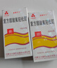 [三花大唐] 复方醋酸氟轻松酊50ml/盒 实拍图