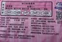 苏菲【黄油小熊】极薄0.1日用卫生巾230mm30片无感透气姨妈巾自营官方 实拍图