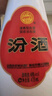 汾酒 黄盖玻汾 清香型白酒 53度 475mL*6瓶整箱 年份随机 实拍图