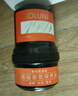 皇宇solunar氨基酸高级香氛鞋油60ml*1支棕色皮鞋真皮保养油自带刷头 实拍图