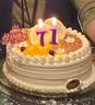 元祖（GANSO）8号水果之恋鲜奶蛋糕800g 生日蛋糕同城配送当日送达动物奶油蛋糕 实拍图