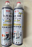 巨奇（JUQI）鞋子除臭剂360ml 银离子消毒杀菌鞋袜喷雾球鞋运动鞋防脚臭脚气 实拍图