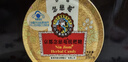 京都念慈菴润喉糖  枇杷味+柠檬草薄荷味 清咽润喉 缓解嗓子不适 实拍图