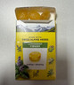 利口乐（Ricola）【IU代言】利口乐经典柠檬薄荷口味无糖润喉薄荷糖盒装40g 实拍图