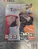 天章 （TANGO）A4铜版纸105g 彩色激光铜版打印名片纸 a4激光双面高光照片彩激纸 50张/包 【仅适用于激光打印】 实拍图
