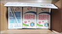 伊利【新鲜日期】脱脂纯牛奶 250ml*24盒 脱脂好营养 礼盒装 实拍图
