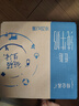 蒙牛特仑苏低脂纯牛奶250ml×16盒 健身减脂 送礼盒装 实拍图