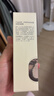 PMPM白松露洁面膏氨基酸表活洗面奶温和去油洁面乳100g*2 送女友礼物 实拍图