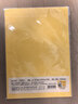 得力（deli）10色20张马卡龙手工硬卡纸彩色A3加厚剪纸手工DIY折纸美术绘画涂鸦学生幼儿园生日开学文具 实拍图