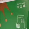 齐心（COMIX）白云海A4打印纸 70g 500张*5包 双面顺滑畅打a4复印纸 办公商务学生绘画 整箱2500张【人气新品】 实拍图