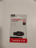 闪迪（SanDisk）64GB USB3.2 U盘 CZ550黑色 读速100MB/s 安全加密 数据恢复 学习办公电脑车载 高速大容量优盘 实拍图