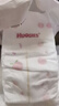 好奇（Huggies）铂金装小桃裤纸尿裤L120片(9-14kg)大号尿不湿【透爽散热】 实拍图