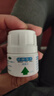 西维尔 硒酵母片60片 硒片hpv 增强免疫力 甲状腺补硒 治疗级硒酵母50μg*60片*8 实拍图