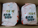 统一巧面馆 老成都担担面 袋装 112g*5袋 五连包 干拌面方便面泡面 实拍图