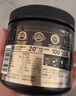 康比特（CPT）炽金氮泵耐力运动营养粉提升运动状态健身增肌 青提茉莉味100g 实拍图