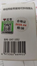 公牛（BULL） 插头/电源插头插座/无线/自行接线/二三脚插头 10A三脚摔不烂插头GNT-10S2 实拍图